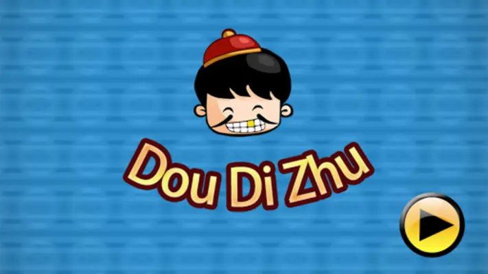 Dou Di Zhu android App screenshot 3